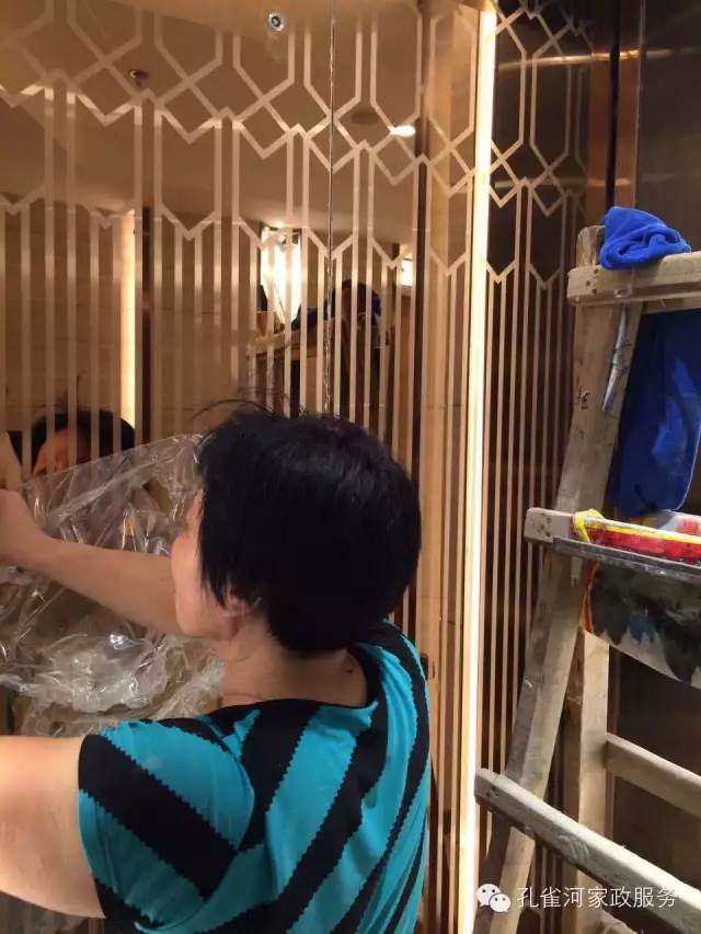 6��24�����҂�����ï�^��(zh��n)