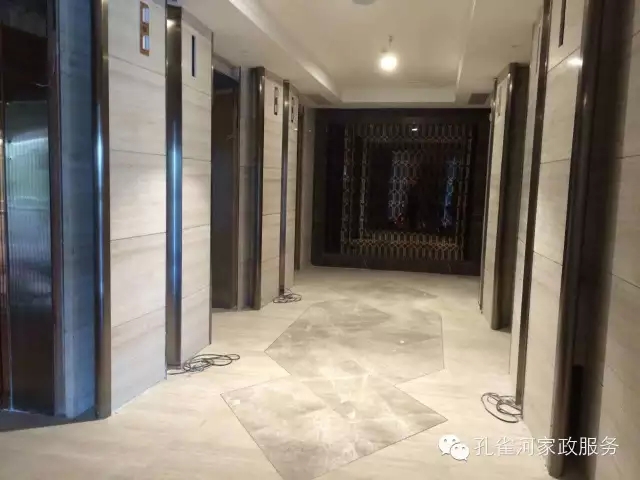 6��24�����҂�����ï�^��(zh��n)