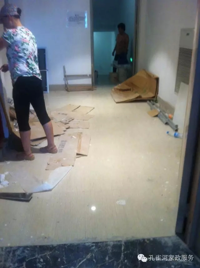 6��24�����҂�����ï�^��(zh��n)