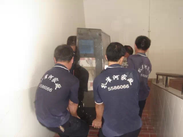 ��Ұ�S�ҿ�ȸ�Ӽ�����׌�������w֮ϲ��ϲ�ϼ�ϲ