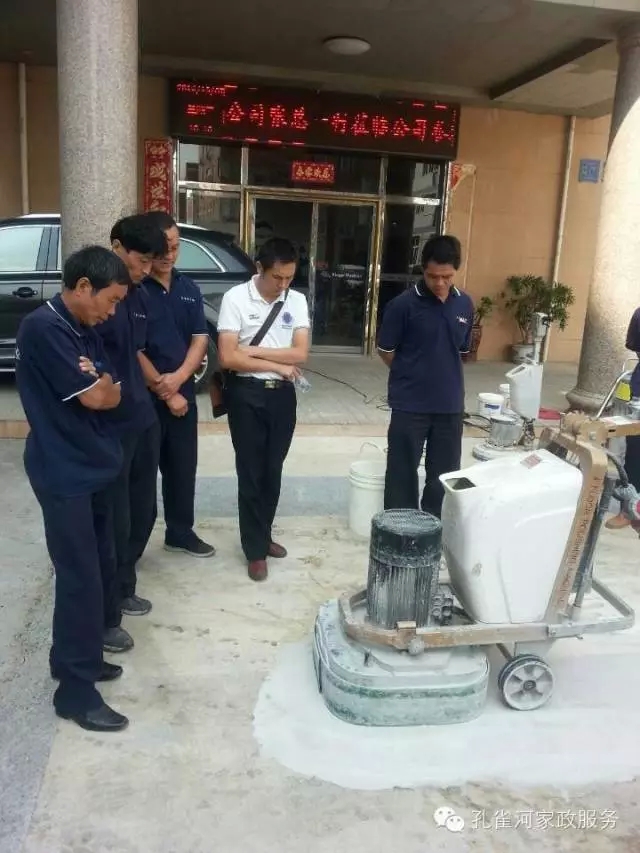 ��׌���ĵ��桰�W�W�l(f��)�����������I(y��)ʯ�ķ��¡����������B(y��ng)�����ݕr���������e�^^^