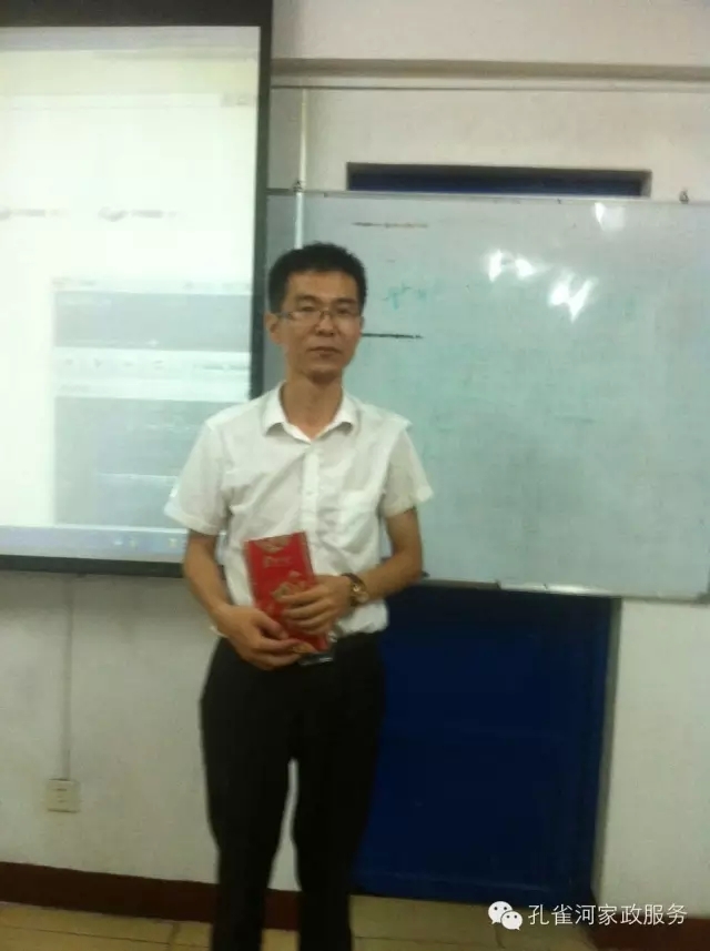 ����ȸ�Ӽ�����2015���ϰ��깤�����Y(ji��)���(hu��)