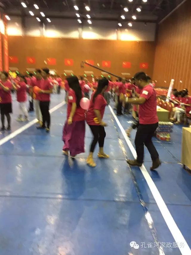 ��˾���c�׌á����ܰ����坍�ˡ�