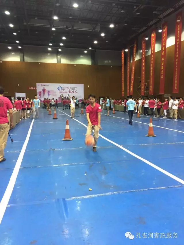 ��˾���c�׌á����ܰ����坍�ˡ�