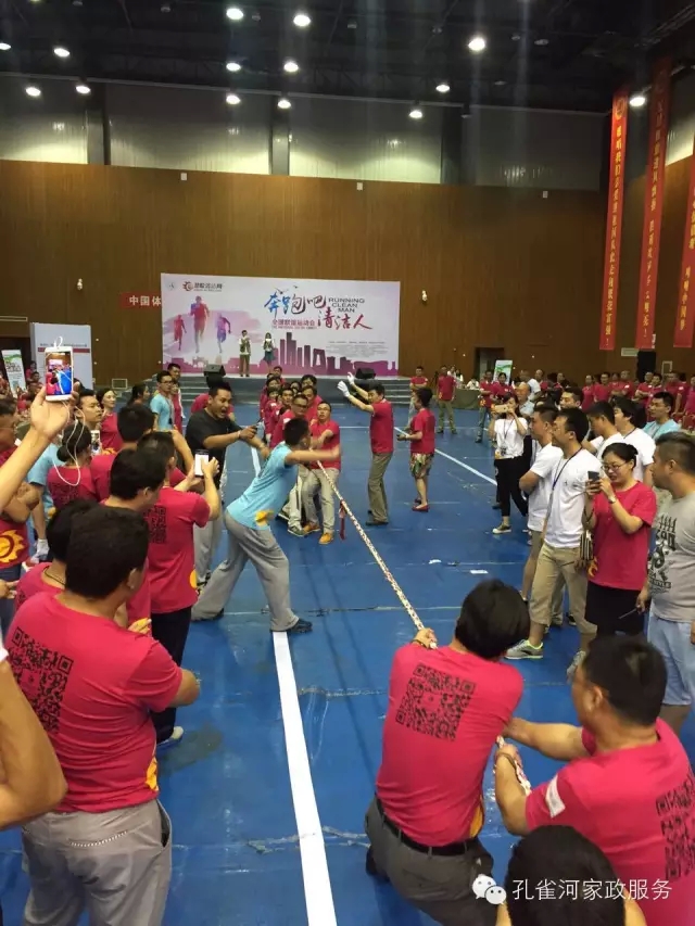 ��˾���c�׌á����ܰ����坍�ˡ�