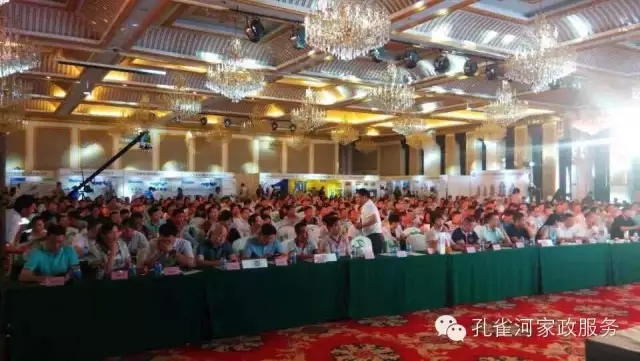 ��˾���c�׌á����ܰ����坍�ˡ�