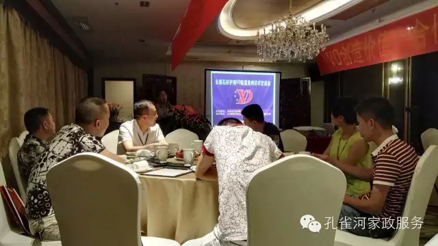 ��˾����ȫ��ʯ��(li��n)����Ӗ(x��n)