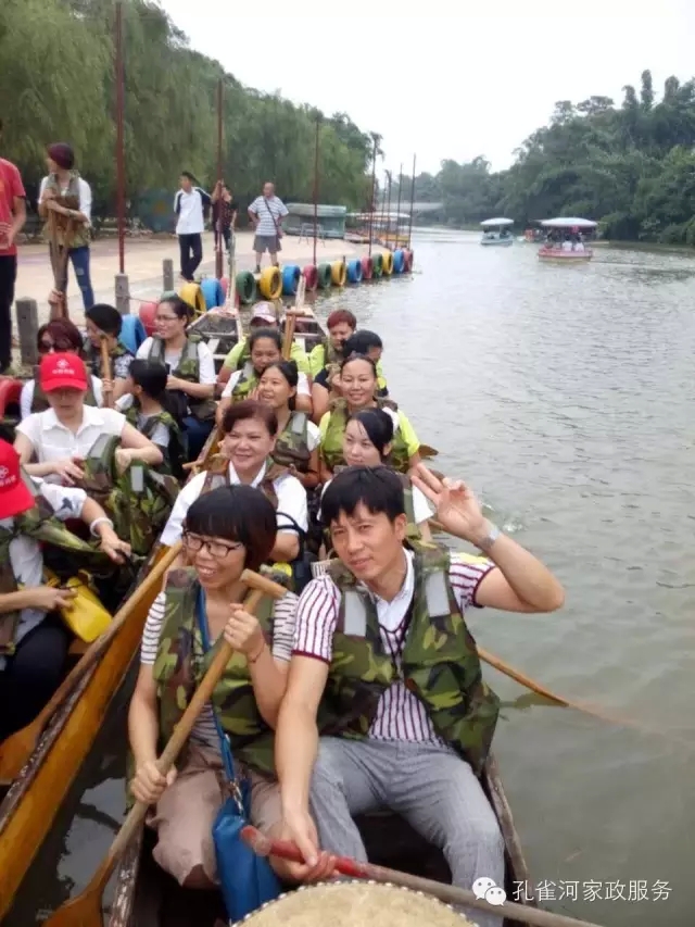 ���ҷ���׌��������á�2015��B�T�м�����(ji��)���(d��ng)��