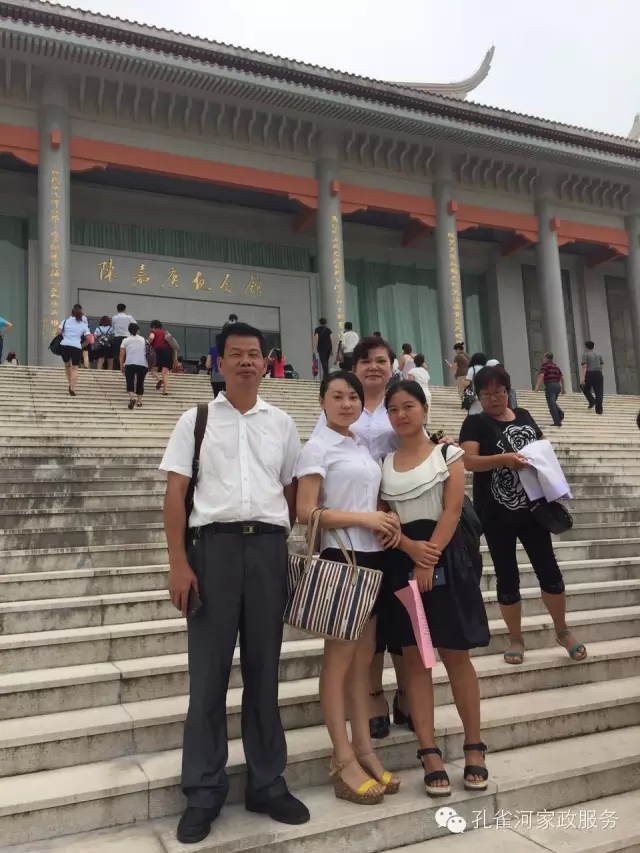 ���ҷ���׌��������á�2015��B�T�м�����(ji��)���(d��ng)��