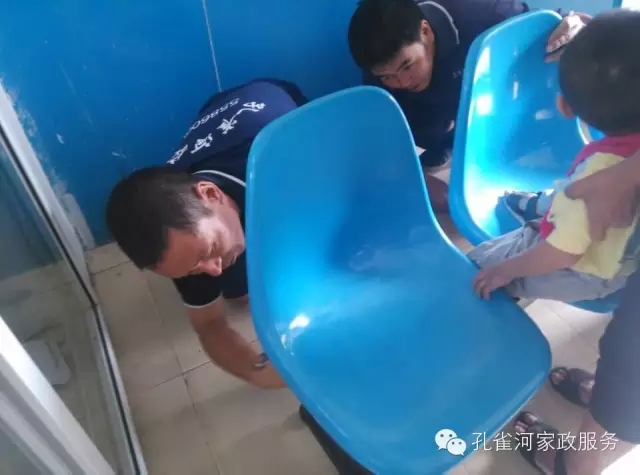 ���������ˣ�����Եİ�ȫ�[�����҂���Ҫ��ҕ��