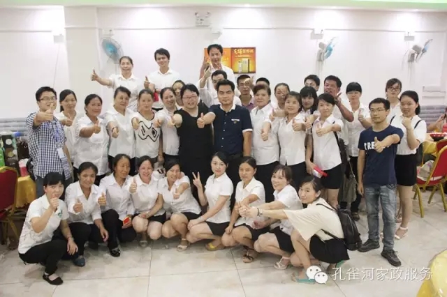 2015��B�T�п�ȸ�ӱ����������޹�˾���ﲩ������