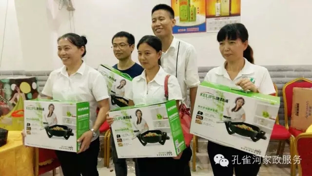 2015��B�T�п�ȸ�ӱ����������޹�˾���ﲩ������