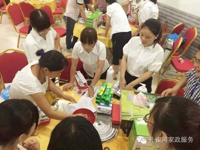 2015��B�T�п�ȸ�ӱ����������޹�˾���ﲩ������