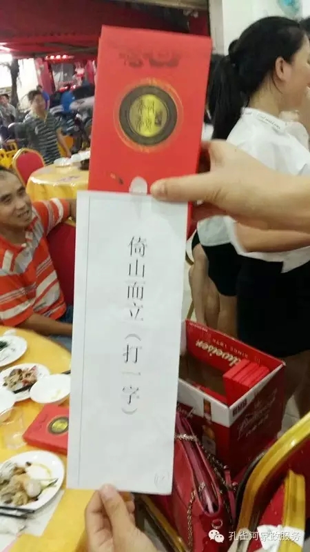 2015��B�T�п�ȸ�ӱ����������޹�˾���ﲩ������