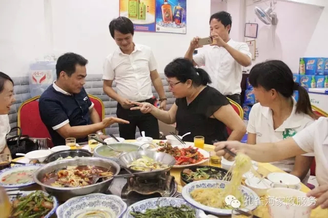 2015��B�T�п�ȸ�ӱ����������޹�˾���ﲩ������