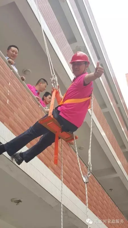 �����e�k�߿���ϴ���I(y��)�ˆT��Ӗ��׌��֩���ˡ��h�xΣ�U��