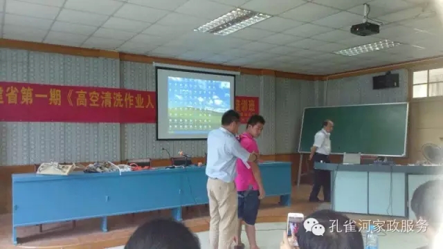 �����e�k�߿���ϴ���I(y��)�ˆT��Ӗ��׌��֩���ˡ��h�xΣ�U��