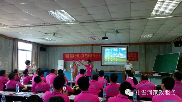 �����e�k�߿���ϴ���I(y��)�ˆT��Ӗ��׌��֩���ˡ��h�xΣ�U��