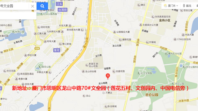 ���w��֪ͨ����ȸ�Ӽ�����˾�����ѽ�(j��ng)���w���µ��k������