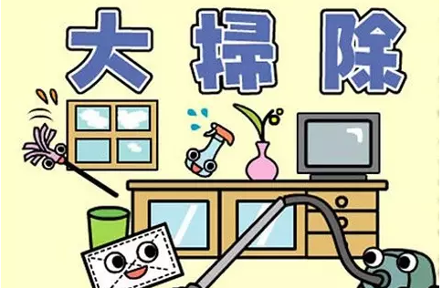 ���߷����ŷQ�߉m����ȸ�ӌ��I(y��)����c(di��n)����(l��i)���㡰�ۉm��