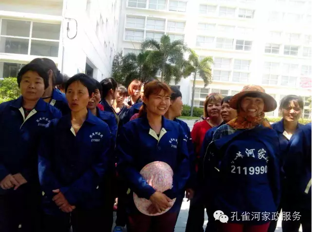 ���߷����ŷQ�߉m����ȸ�ӌ��I(y��)����c(di��n)����(l��i)���㡰�ۉm��