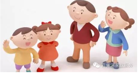 ����ȸ�Ӽ�����7�����p�ɸ㶨�c��ķ��̎��