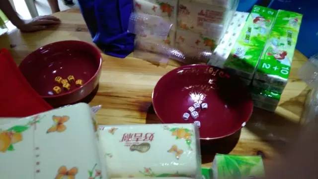 ����ĺ��R������g�����ӭ����