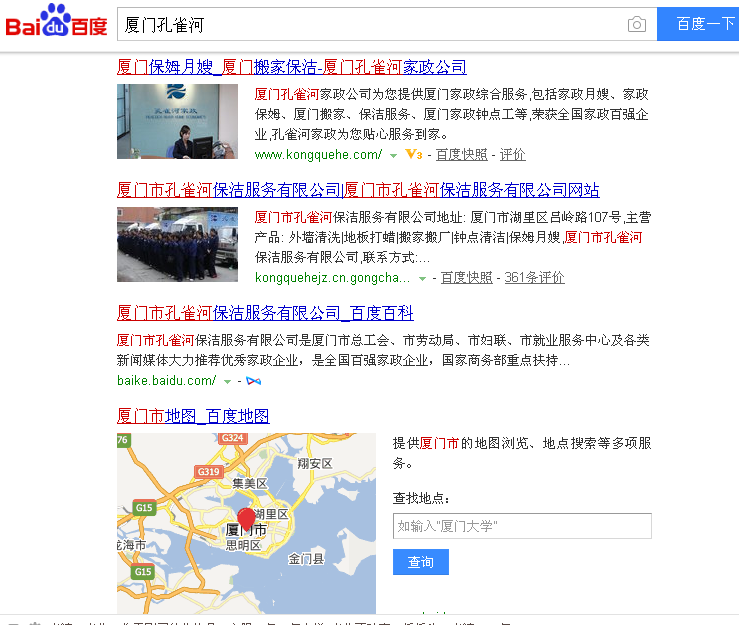 �S���W(w��ng)�j(lu��)�I�N���d�����B�T������˾ԓ�����?