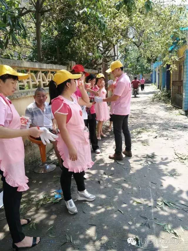 ��������y���������