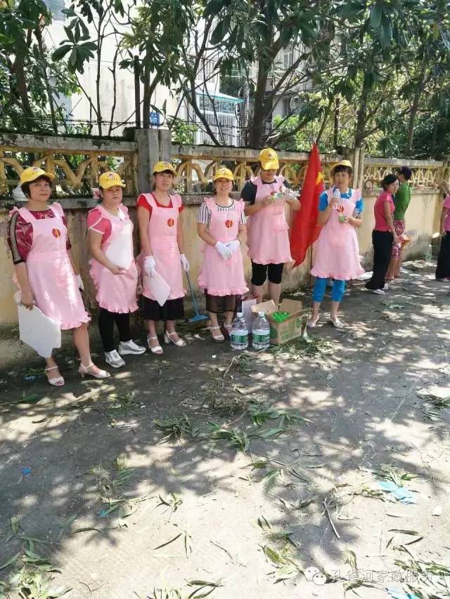 ��������y���������