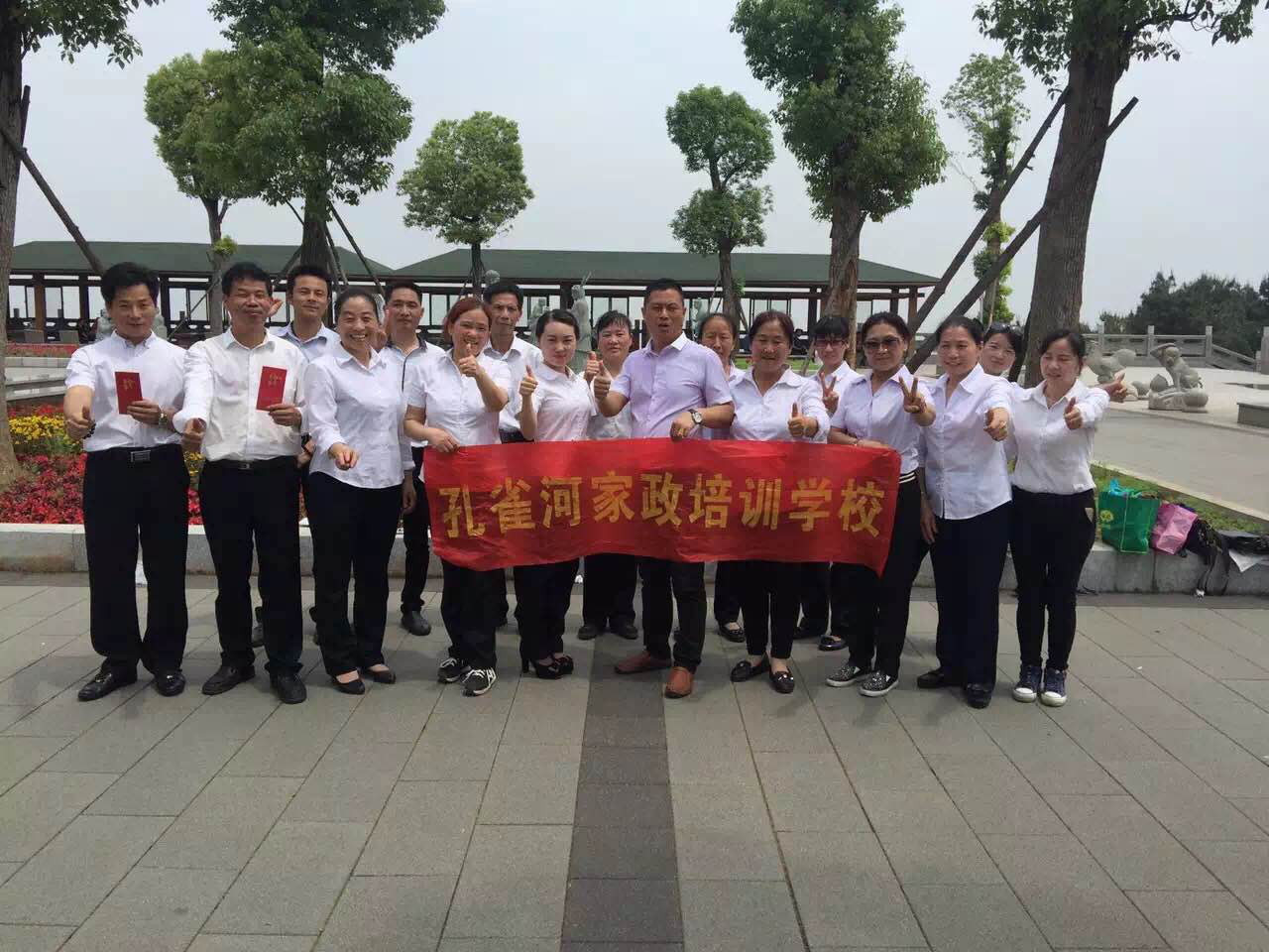 ���B�T��������ȸ�ӳнӌ��֘���С�^(q��)���W(xu��)У���_�ı������G����