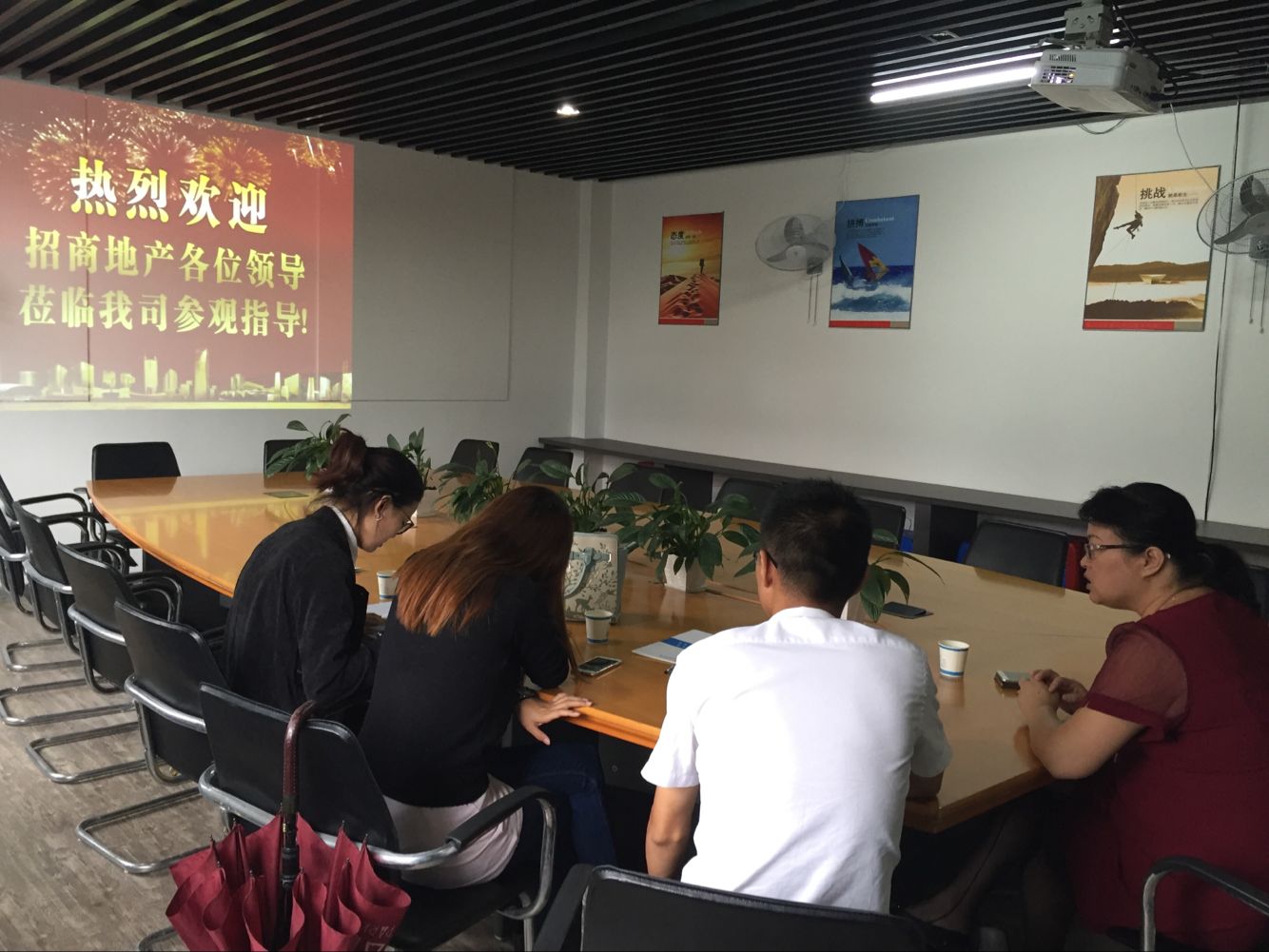 �B�T���̵خa(ch��n)�I��һ���W�R��˾���^��ָ��