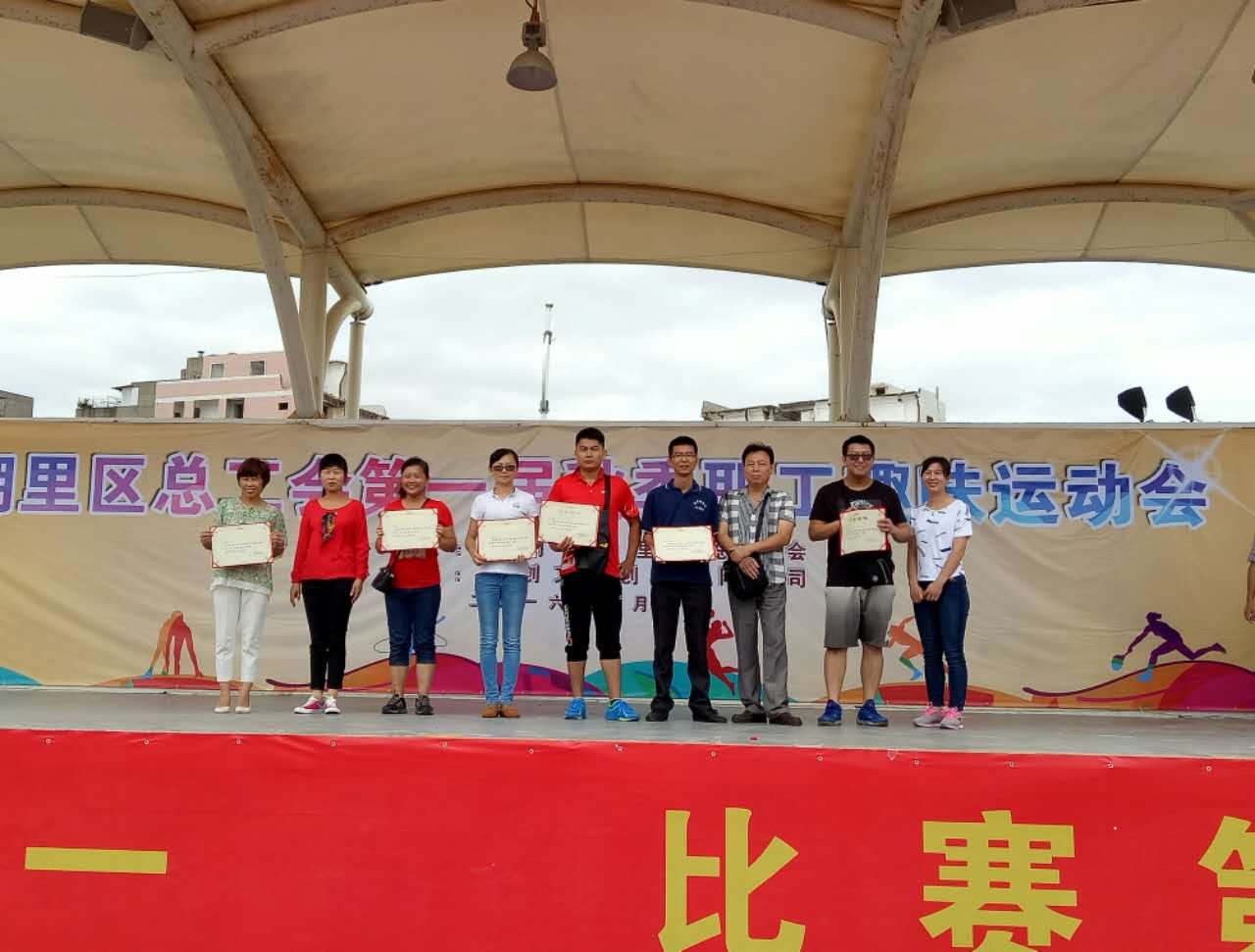 �����w�P(y��ng)��ƴ����ֹ