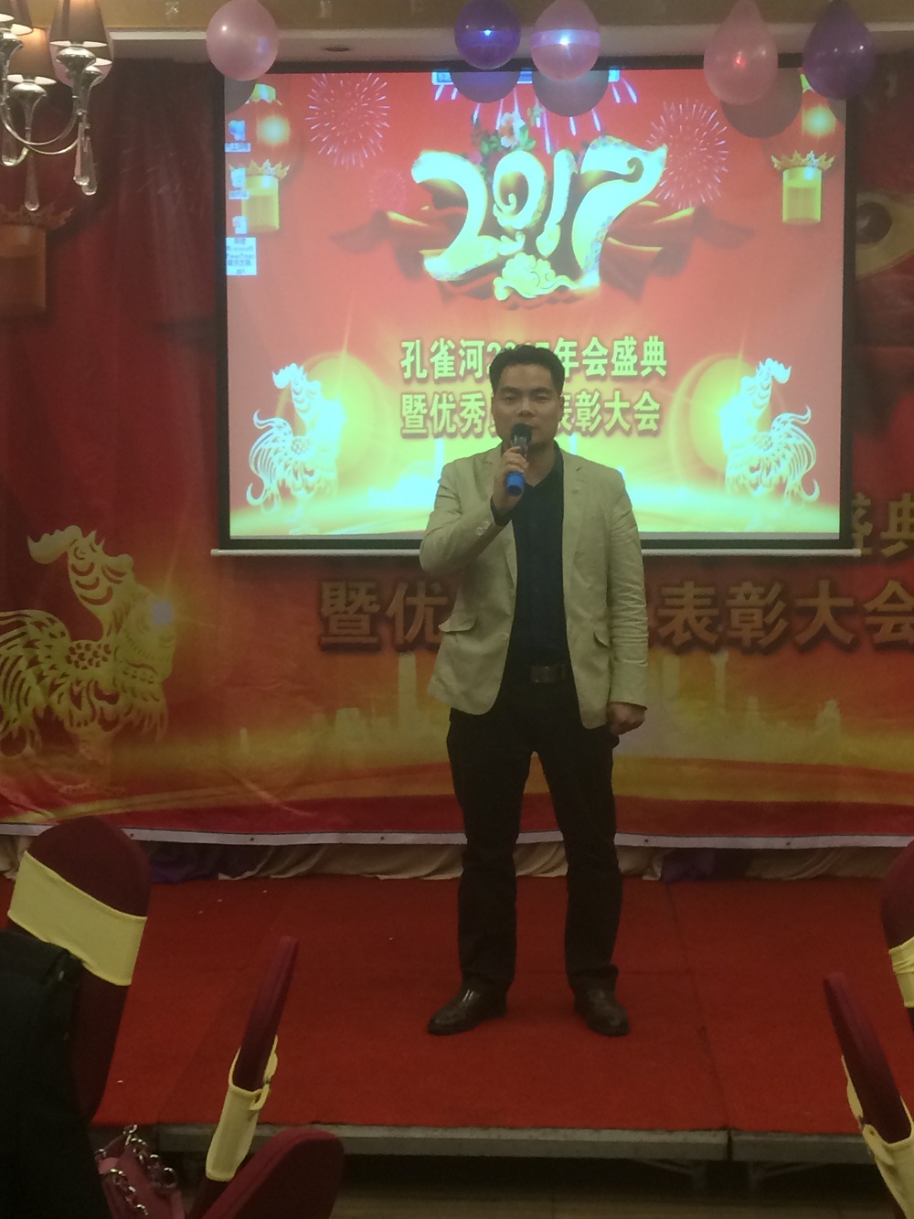 2016���ȸ�����ʢ���߃�(y��u)��T�����ô��������Ļ