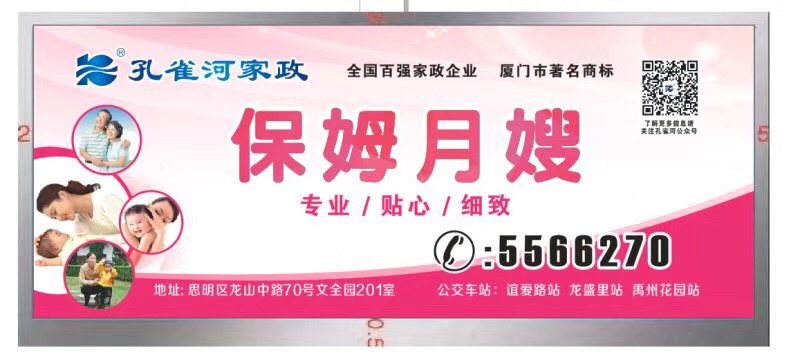  �pʮһ�������ס�Ұ������M��Ӗ����