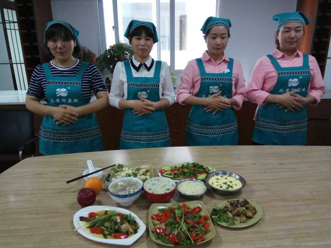  �pʮһ�������ס�Ұ������M��Ӗ����