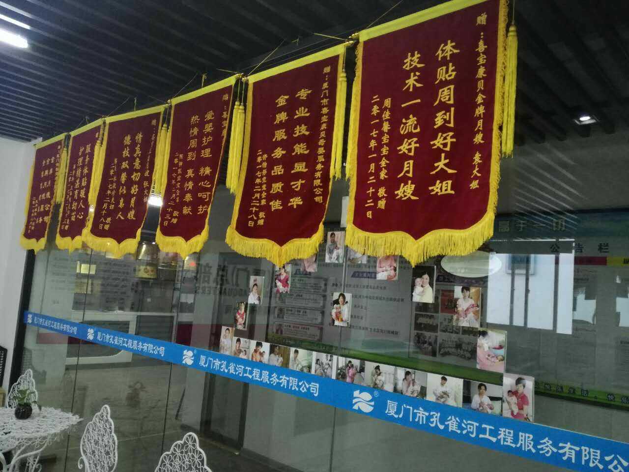  �pʮһ�������ס�Ұ������M��Ӗ����