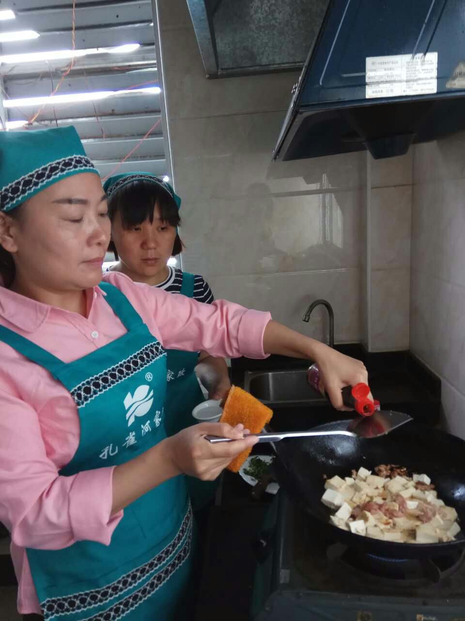 �ش���������ȸ��ס�Ҽ����T���M(f��i)��Ӗ(x��n)�_������