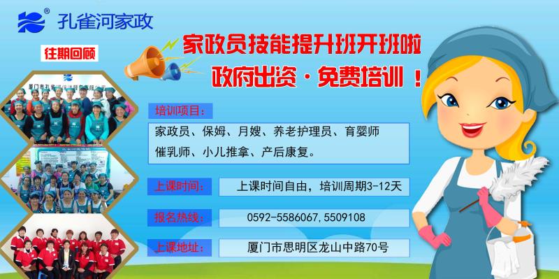  �pʮһ�������ס�Ұ������M��Ӗ����