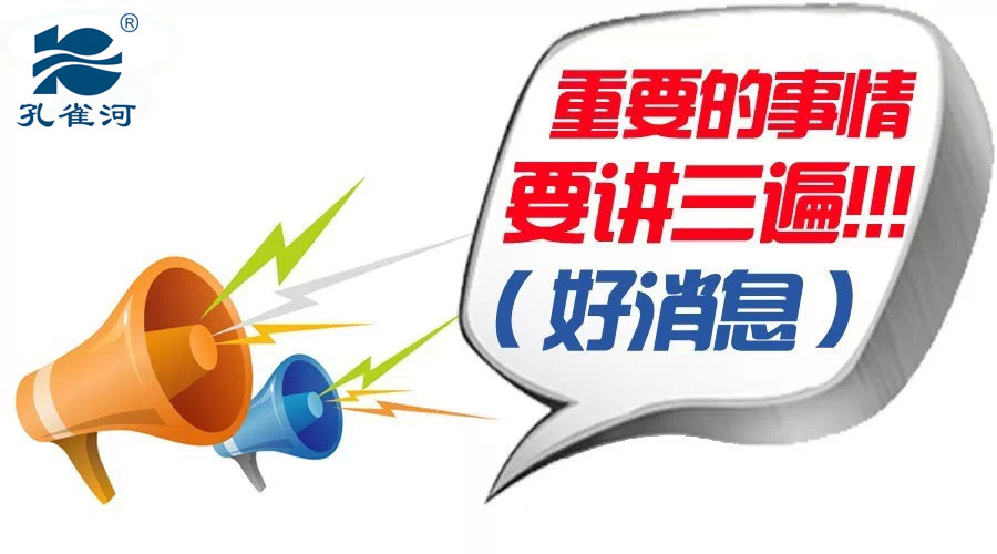 �ش���������ȸ��ס�Ҽ����T���M(f��i)��Ӗ(x��n)�_������