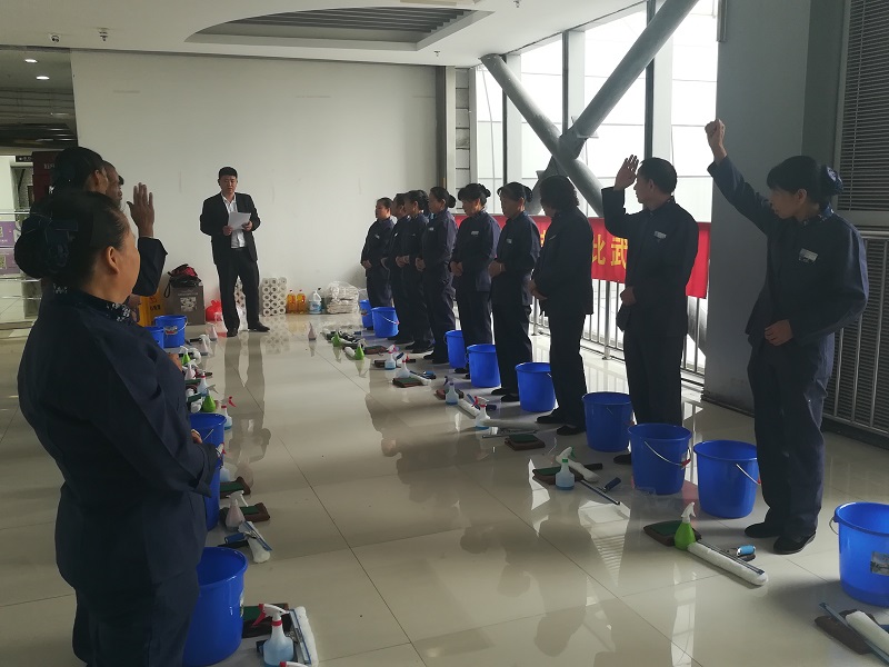 �B�T��ȸ�Ӻ����������v��(ch��ng)�������ܴ����