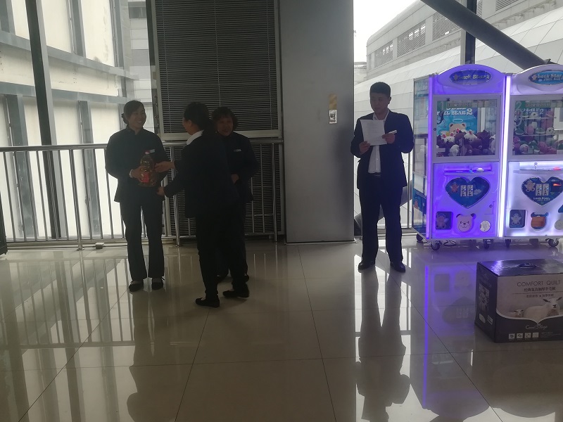 �B�T��ȸ�Ӻ����������v��(ch��ng)�������ܴ����