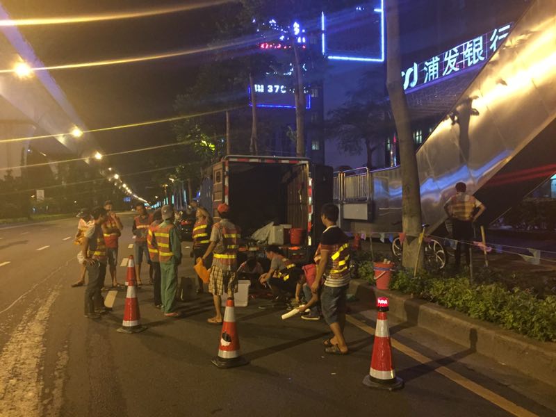 ϲӍ�B�B��������˾�٫@�Ϊ�