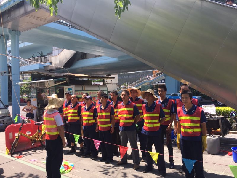 ϲӍ�B�B��������˾�٫@�Ϊ�