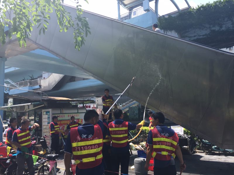 ϲӍ�B�B��������˾�٫@�Ϊ�