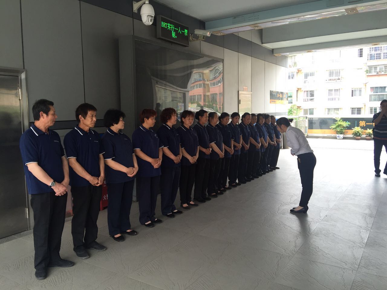 ϲӍ�B�B��������˾�٫@�Ϊ�