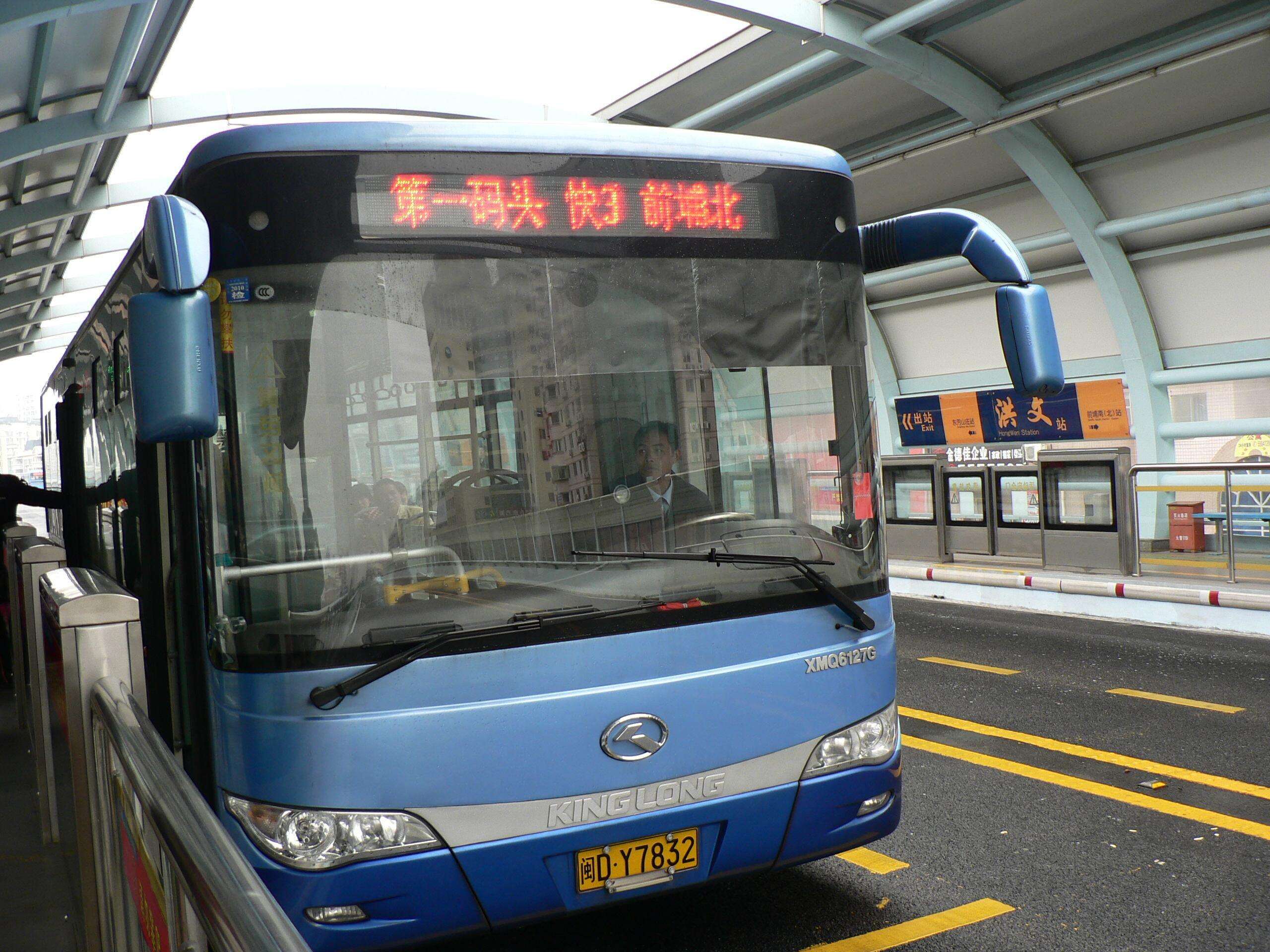 ϲӍ�B�B��������˾�٫@�Ϊ�