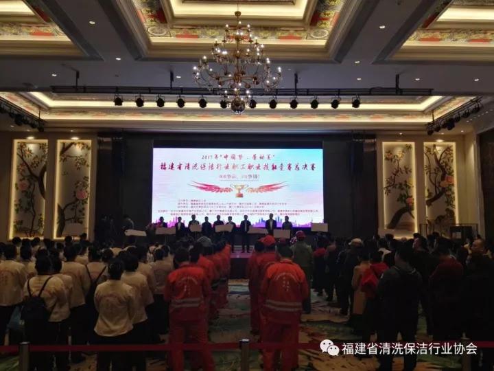 ��˾���x��Ó�f����������M�븣��ʡ��ϴ�������ܼ��ܿ��Qِ