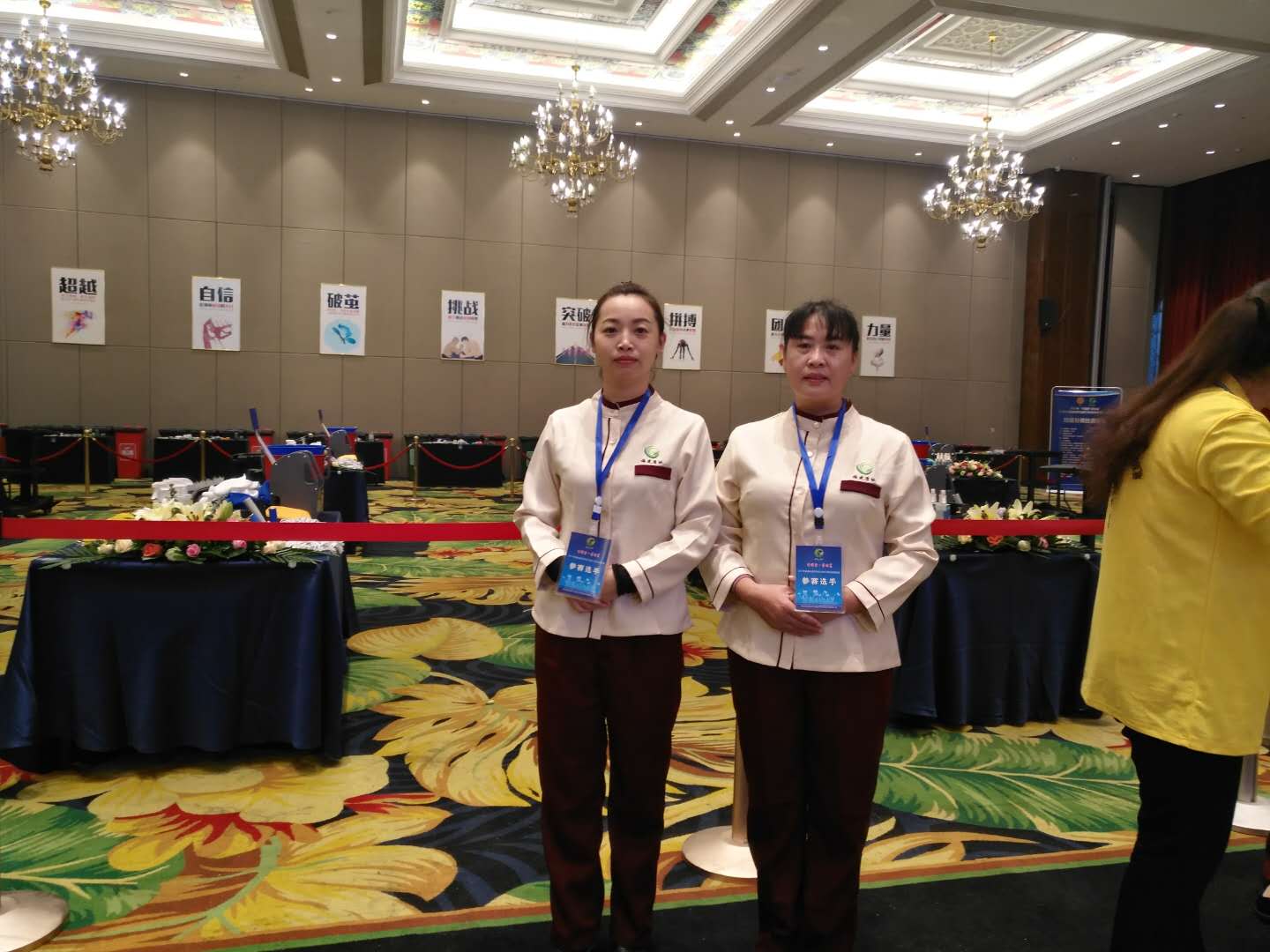 ��˾���x��Ó�f����������M�븣��ʡ��ϴ�������ܼ��ܿ��Qِ