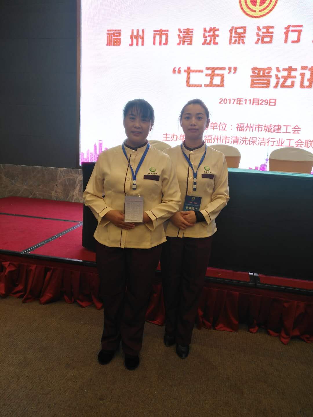 ��˾���x��Ó�f����������M�븣��ʡ��ϴ�������ܼ��ܿ��Qِ